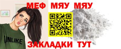 МДПВ Будённовск