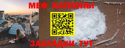 амфетамин Бугуруслан