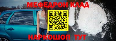 МДПВ Будённовск