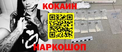 МДПВ Будённовск