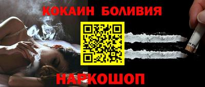 амфетамин Бугуруслан