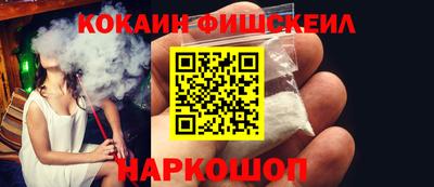 МДПВ Будённовск