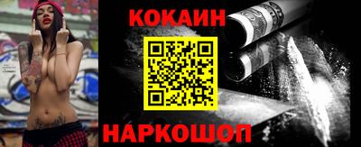 соль курить ск Бузулук