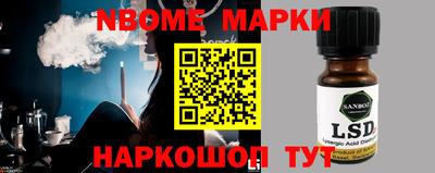 амфетамин Бугуруслан