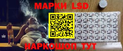 амфетамин Бугуруслан