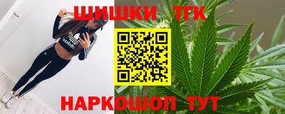 амфетамин Бугуруслан
