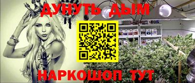 амфетамин Бугуруслан