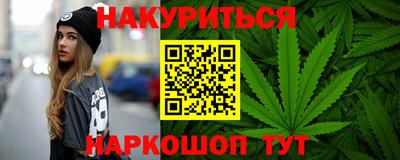 амфетамин Бугуруслан