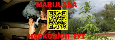 амфетамин Бугуруслан
