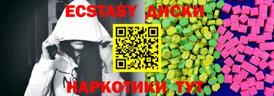 МДПВ Будённовск
