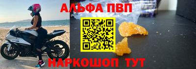 соль курить ск Бузулук