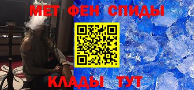 соль курить ск Бузулук