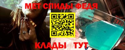 МДПВ Будённовск