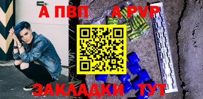 МДПВ Будённовск