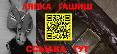 амфетамин Бугуруслан