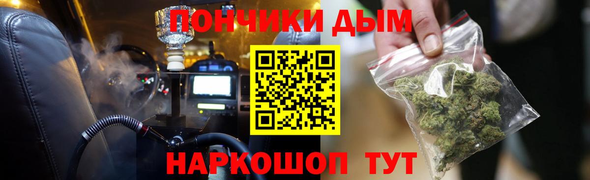 Шишки марихуана ГИДРОПОН Мичуринск